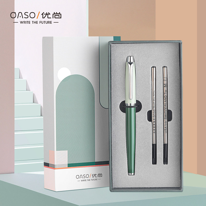 Youshang ballpoint pen Morandi color high-value girls gift metal signature pen men's business high-end water-based pen student gel pen lettering office signature signature single pen private customization