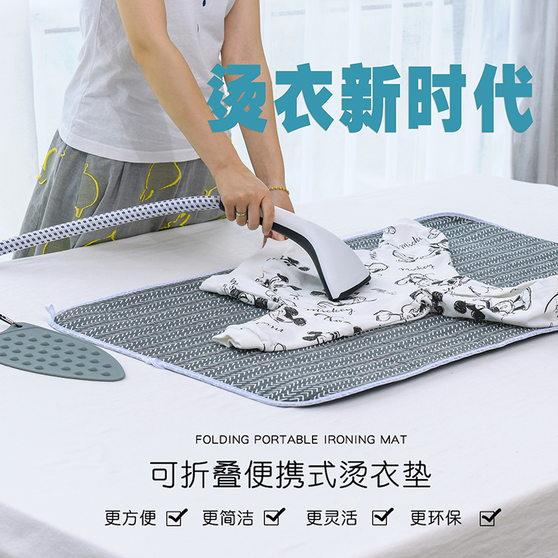 Portable folding ironing mat resistant to high temperature ironing mat desktop heat insulation ironing cloth thickened cotton household convenient anti-ironing