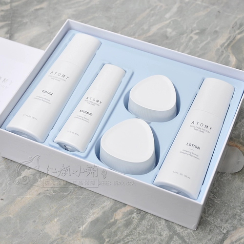 Увлажняющий базовый комплект, набор для ухода за кожей, молочко, лосьон, сыворотка, крем для глаз, Южная Корея, 5 шт