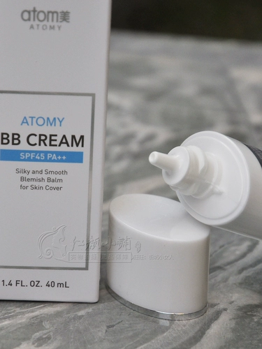 BB крем, солнцезащитный крем, тональный крем, база под макияж, Южная Корея, SPF45, натуральный макияж