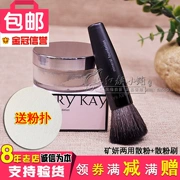 Mary Kay mine 妍 sử dụng kép phấn phủ trang điểm phấn phủ mật ong che khuyết điểm không thấm nước không nở lâu dài kiểm soát dầu mỹ phẩm đích thực - Quyền lực