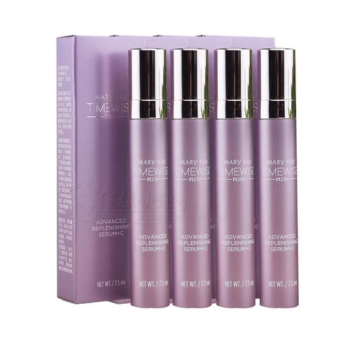 Эссенция, увлажняющая сыворотка, витамин C, 4 шт