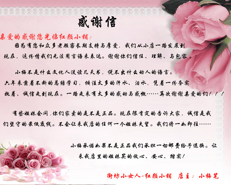 Chính hãng Mary Kay màu hồng xe đẩy trường hợp bánh xe du lịch mật khẩu hộp làm đẹp tư vấn túi hành lý 22 inch nữ vali kéo cao cấp