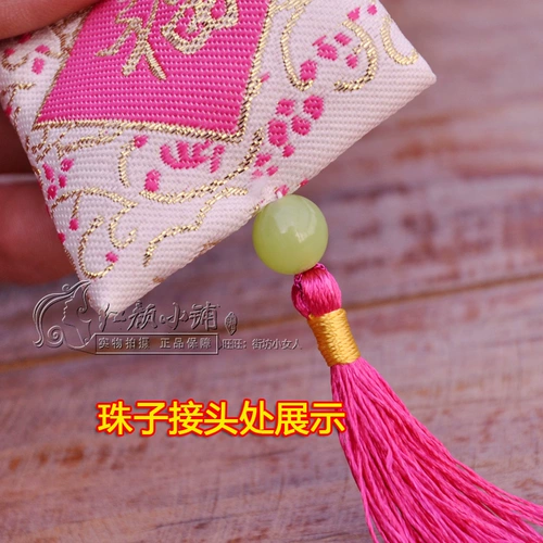 Сянбао пустые сумки, ароматная сумка фестиваль лодки драконов