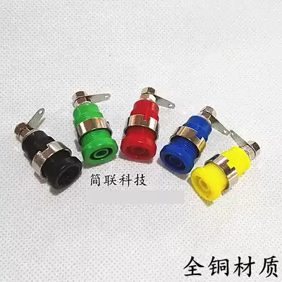 Anti-electric shock socket 4mm power outlet panel separator installation banana female seat safe power connection