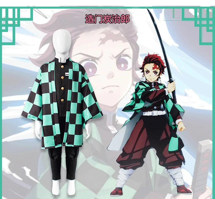 Trẻ Em Kimetsu No Yaiba Cos Trang Phục Mi Douzi Zenitsu Bướm Ninja Ngọn Lửa Rắn Iguro Kobanai Trang Phục Anime