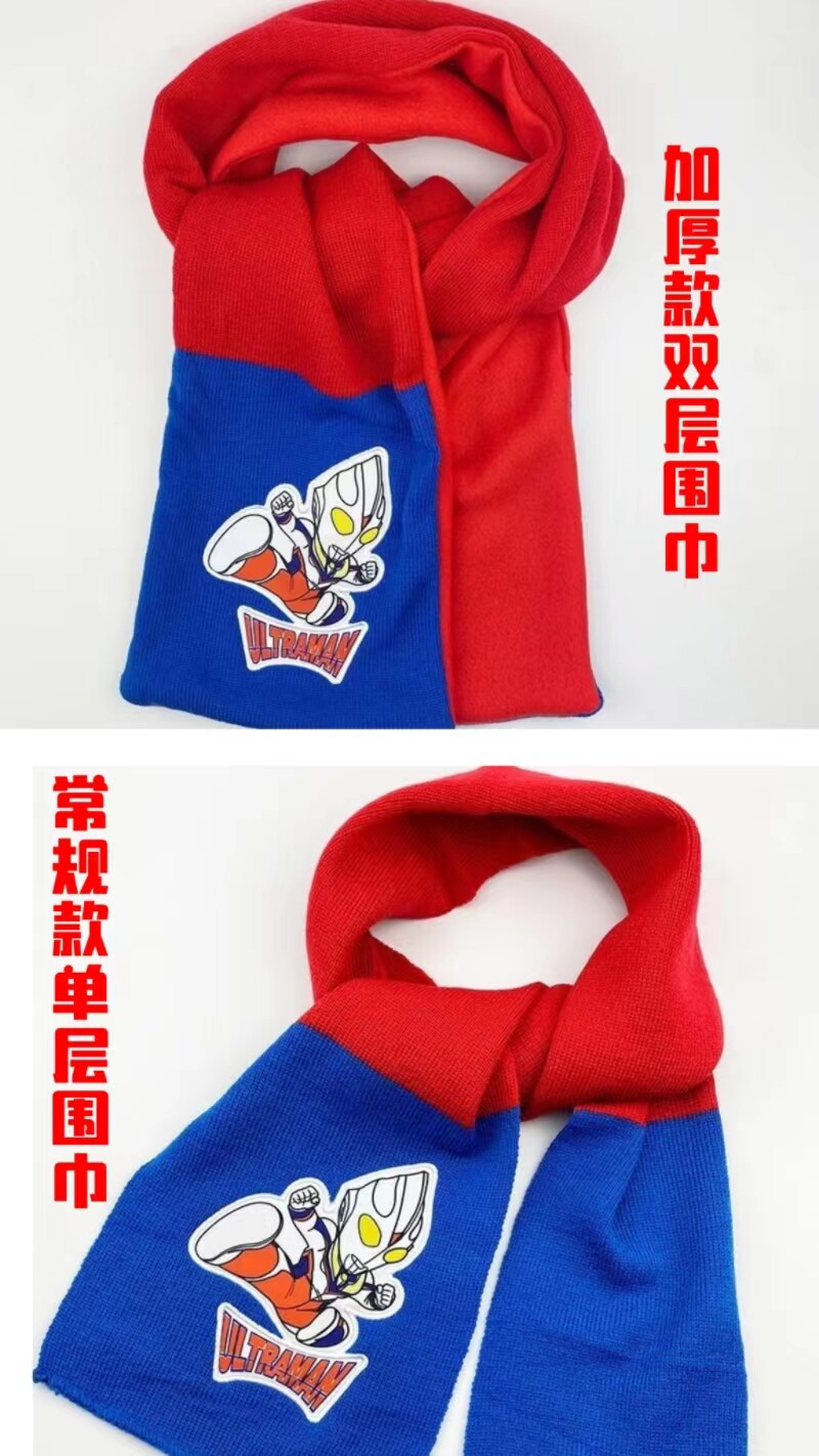 Ultra, детская шапка для мальчиков, зимний утепленный Ультрамен Тига, трикотажный шерстяной удерживающий тепло шарф, перчатки, комплект, 3 предмета OTHER / Other 