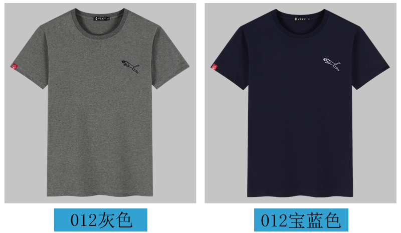 Mùa hè cực lớn cho nam áo thun rộng Chất béo cotton ngắn tay áo thể thao nam lớn cộng với phân bón tăng một nửa tay áo 6XL áo thun nike