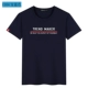 Mùa hè cực lớn cho nam áo thun rộng Chất béo cotton ngắn tay áo thể thao nam lớn cộng với phân bón tăng một nửa tay áo 6XL áo thun 