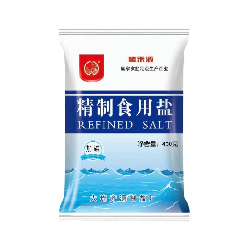 加碘精制食用盐深井矿盐400g*7袋