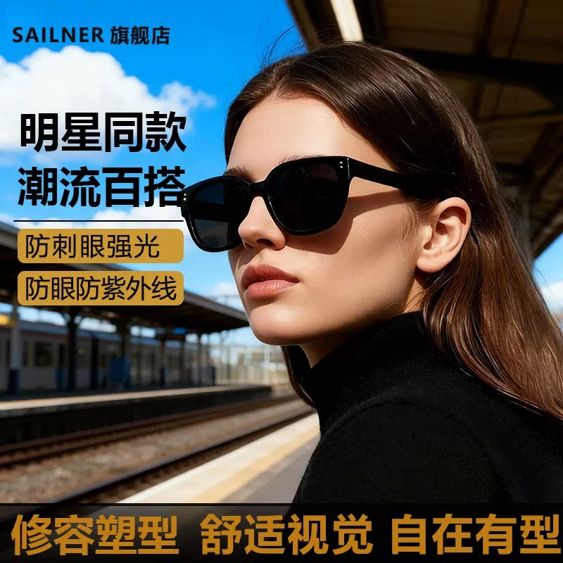 mikibobo太阳镜成人儿童墨镜防UV400遮阳防紫外线潮搭男女高级感