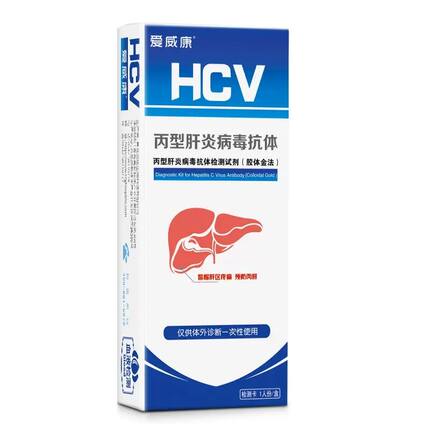 爱威康hiv丙肝检测试纸*1盒