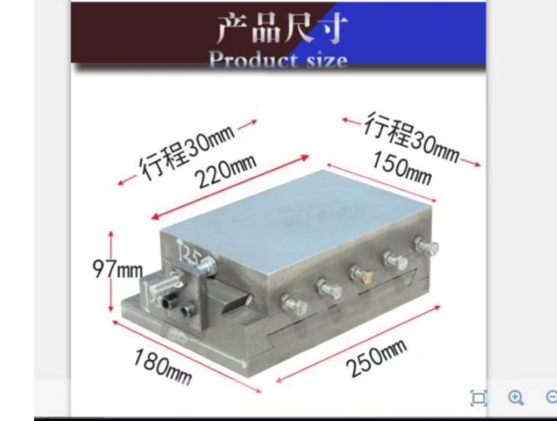 Drilling and milling machine type 92 cross rodless mechanical guide rail pneumatic precision hardware slide table dovetail pallet workbench Nengwei