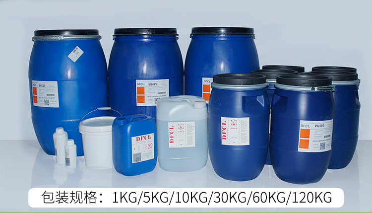 Difu Kaile da dựa trên nước liên kết chéo da da giày da màu sắc sửa chữa đại lý dán màu đại lý hợp nhất - Nội thất / Chăm sóc da 	nước vệ sinh giày crep