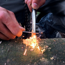 20CM large flintstone outdoor magnesium rod waterproof wilderness survival white steel scraper scraper magnesium block fire fighting rod