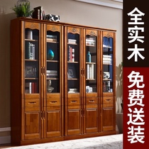 Solid wood oak bookcase bookcase bookcase with glass door Modern simple Chinese floor-to-ceiling combination office filing cabinet