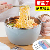 Stainless steel instant noodle bowl anti-hot with lid student dormitory cute lunch box with handle office worker portable lunch box