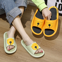 Summer fashion trend slippers female student dormitory Korean version of Harajuku wind couple Net red with ins bathroom