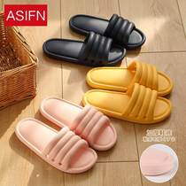 Cool Slippers Lady Summer Indoor Non-slip Home Home Soft Thick Bottoms Lovers Bath Bathrooms Slippers Men Summer