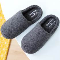 Cotton slippers autumn and winter simple light mute home shoes mens large size indoor warm soft soles elderly shoes non-slip