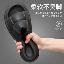 Slippers men Summer stomatop Feeling Home Bathroom Bath anti-slip home lovers Thick Bottom Cold Drag Men Summer Wear