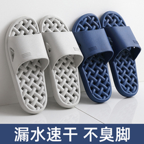 Mens Slippers Mens Summer Home Leaks Indoor Bathroom Hollowed-out Anti-Odor Soft-bottom Couple Summer Cool Drag Women