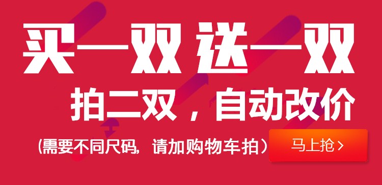 Bê vớ vớ vớ nén vớ nén vớ áp lực xà cạp chân hình thể thao chạy stovepipe mùa xuân và mùa hè mỏng nam giới và phụ nữ