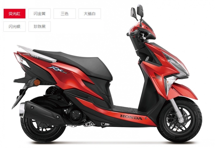 Sundiro Honda chia dòng 125 xe tay ga RX125 xe máy bốn nước EFI xe thương hiệu mới không có chìa khóa