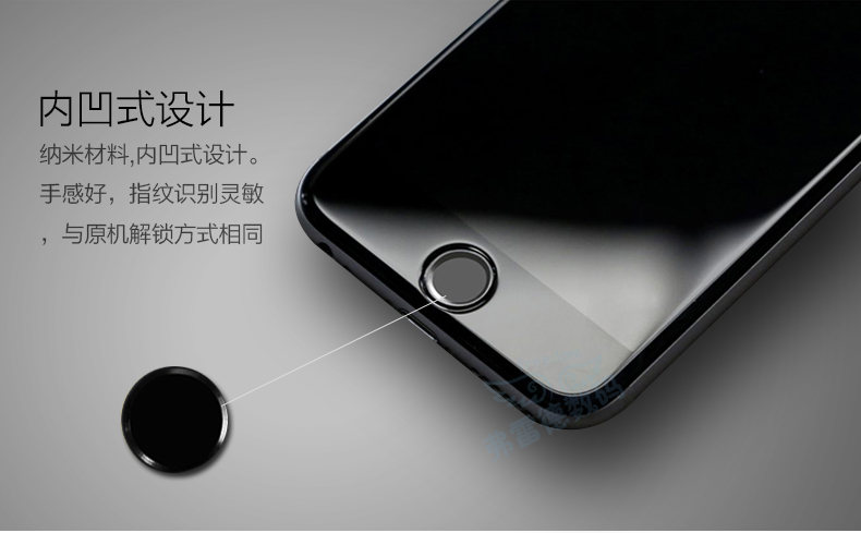 Sticker pour téléphone mobile KUXUN - Ref 1371874 Image 9