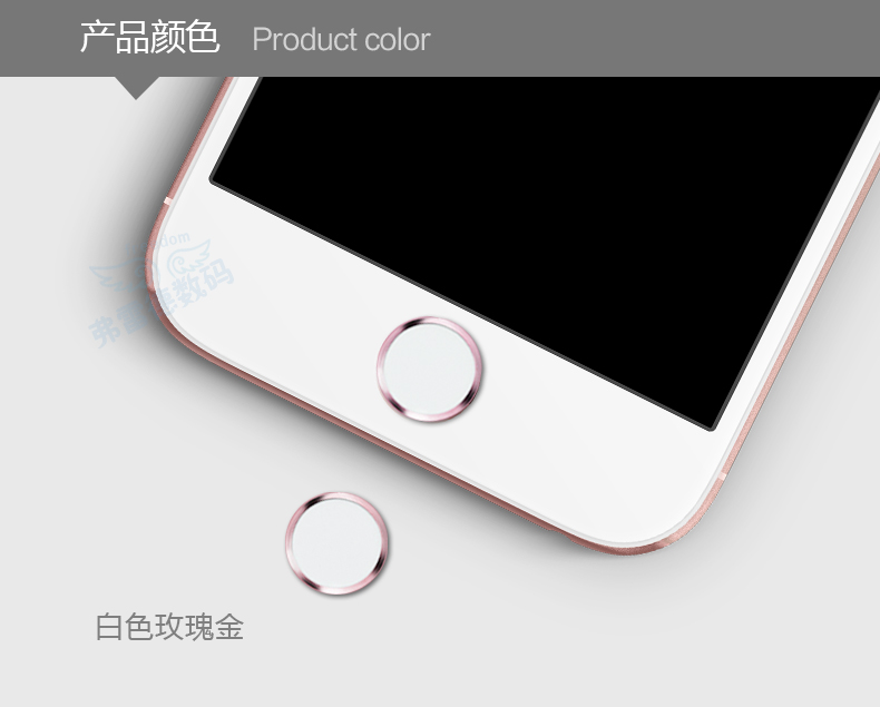 Sticker pour téléphone mobile KUXUN - Ref 1371874 Image 12