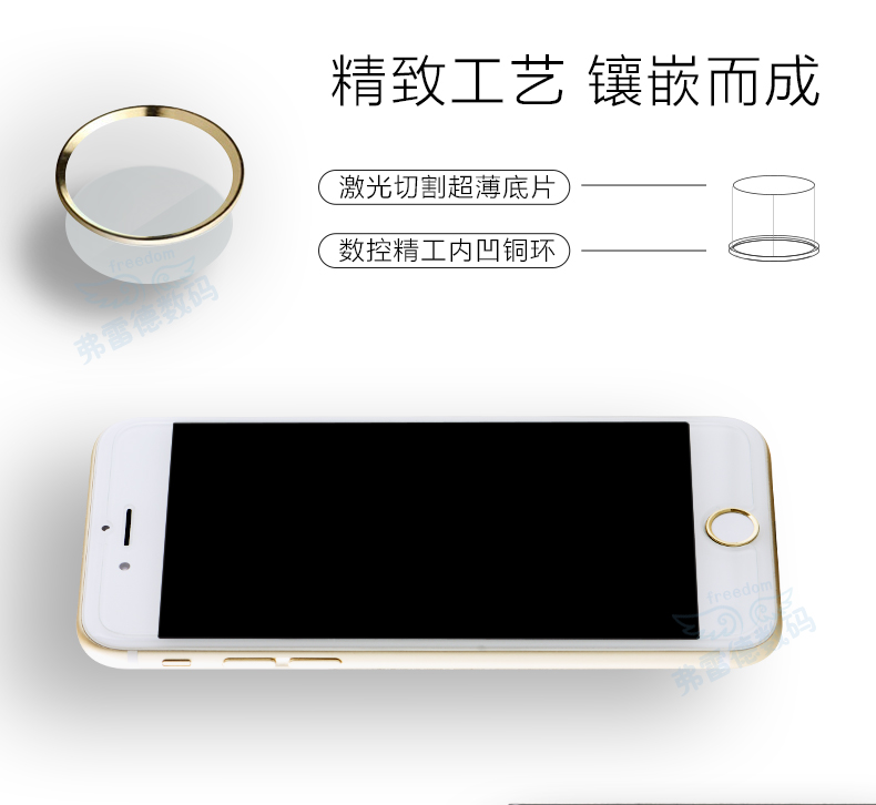 Sticker pour téléphone mobile KUXUN - Ref 1371874 Image 8