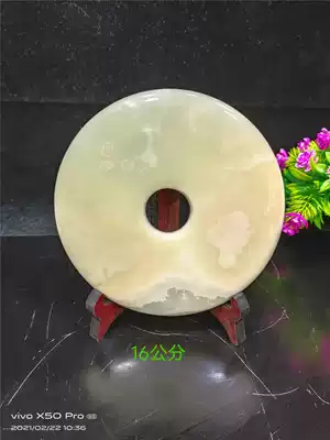 15cm Afghan Jade safe buckle living room office fortune feng shui home decoration stone ornaments