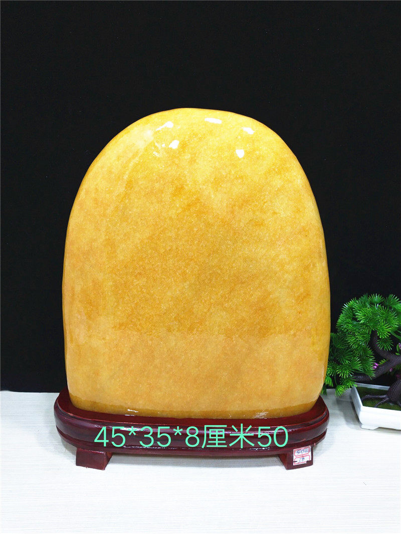 Beihuang Jade Yellow Wax Stone Pendulum Piece Upscale Home Collection Treasures Original Stone Shang Business Gift Yellow Chishite Head