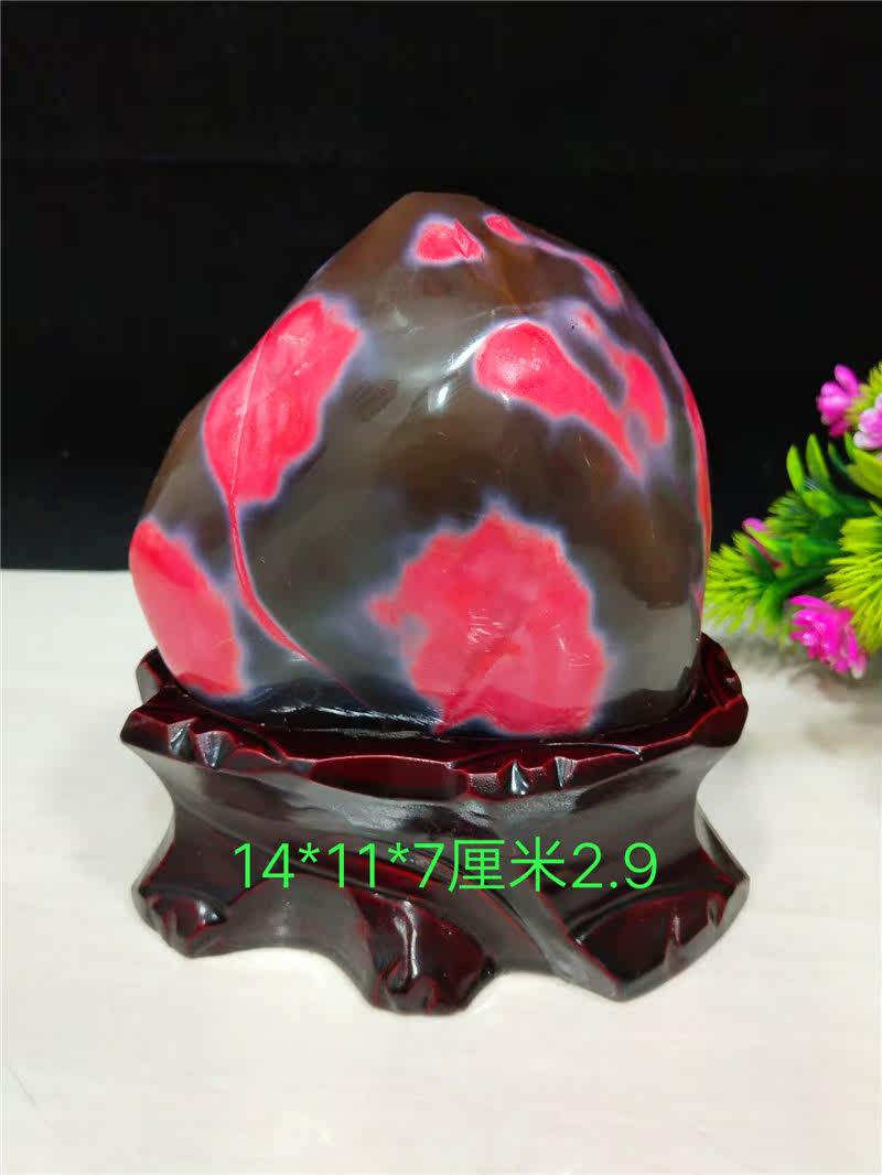 Exquisite chalcedony agate treasure basin stone ornamental stone mineral crystal home strange stone ornaments red jasper chicken blood stone