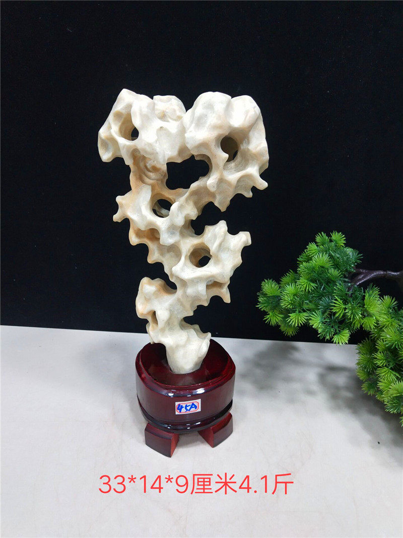 Spot Taihu Shigong Stone Desk Stone Fittings Bottom Lingjian Boutique Rock Fengshui Molding Stone