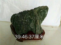 New strange stone Ornamental stone Natural stone Cartoon stone Curly stone Guizhou Qinggu Pottery stone Original stone Collection natural stone