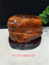 High-quality exotic stone ornaments original stone willow inkstone painted pottery stone concretion stone Taihu stone tribute stone ornamental stone gift