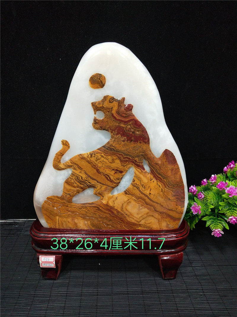 Fine Afghan jade Jasper Xinjiang white jade water ornaments Qishi rough stone decoration Ornamental collectibles