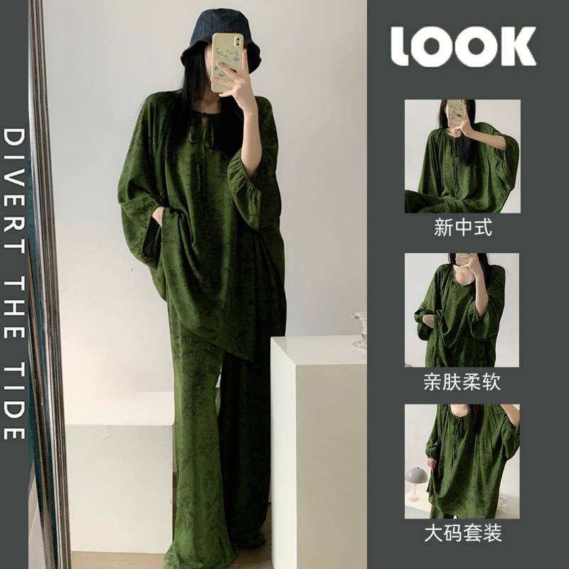 Cotton Silk Lazy Style 2025 New Green Pajamas for Women, Pullover Long-Sleeved Long Pants Set, Chinese Style Loose-Fitting Loungewear
