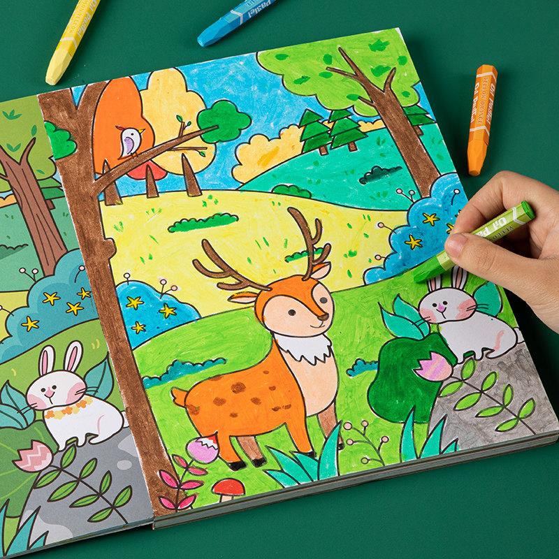 Children's Geography Enlightenment Picture Book Kindergarten Coloring Book 3-4-6 years old 8 babies coloring picture book picture book