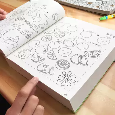 Young children's simple figure Book Book 8000 cases kindergarten baby Art introduction Enlightenment painting painting coloring book