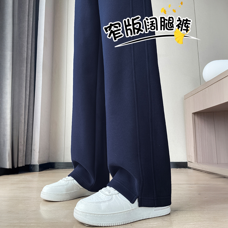 Navy Blue Sweatpants for Women 2025 New Spring and Autumn Straight-Leg Dark Blue Joggers Petite Banana Casual Pants