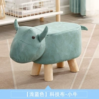 浅蓝色小牛（科技布）