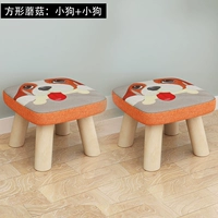 Fang Mushroom Puppy [купи один, получи один, получи один бесплатно]