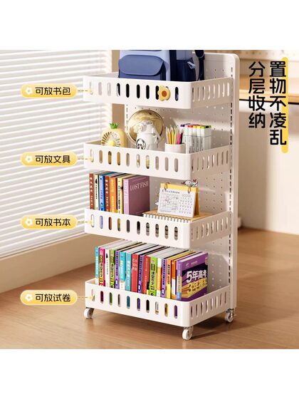 School Bag Storage Rack, Household Multi-Layer Under-Desk Bookshelf, Sliding Cabinet for Books and Snacks, Storage Rack, Movable Trolley