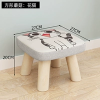 Грибной квадратный стул