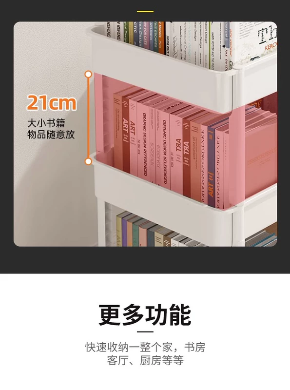 tủ sách gỗ sồi Giá sách kệ sách cao từ trần đến sàn nhiều lớp xe đẩy có bánh xe có thể tháo rời tủ sách lưu trữ đồ ăn nhẹ cạnh bàn của trẻ em giá sách hình ảnh kệ sách treo giá sách thông minh