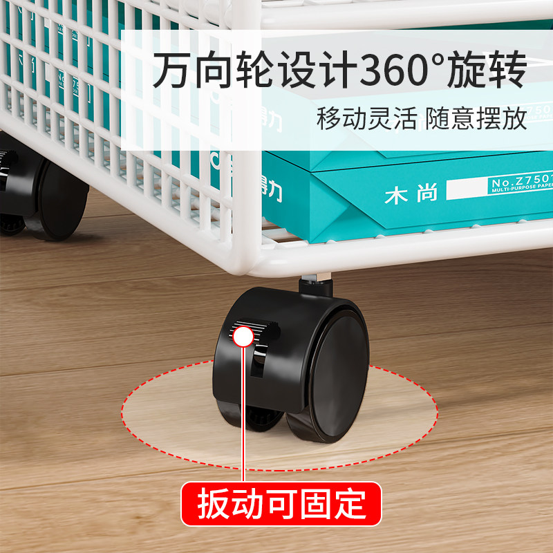 如何挑选适合办公室使用的桌下收纳带轮书架？