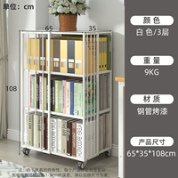 Три -слой 108*35*65 [около 220 книг могут быть размещены]