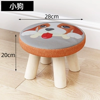 Четырехлетные грибы